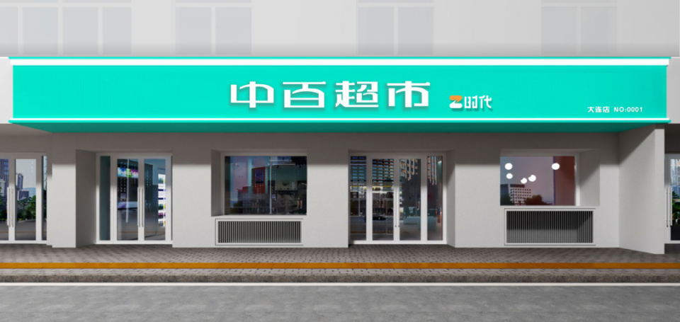 ŵ88(й)ٷվ