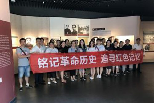 优德88(中国区)官方网站