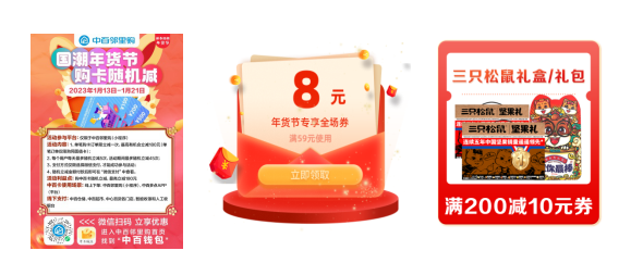 ŵ88(й)ٷվ
