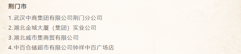 ŵ88(й)ٷվ