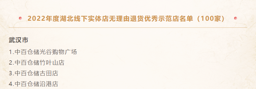ŵ88(й)ٷվ