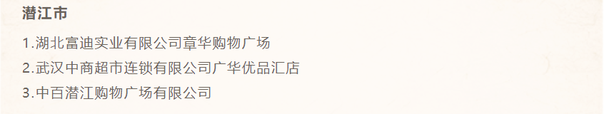 ŵ88(й)ٷվ