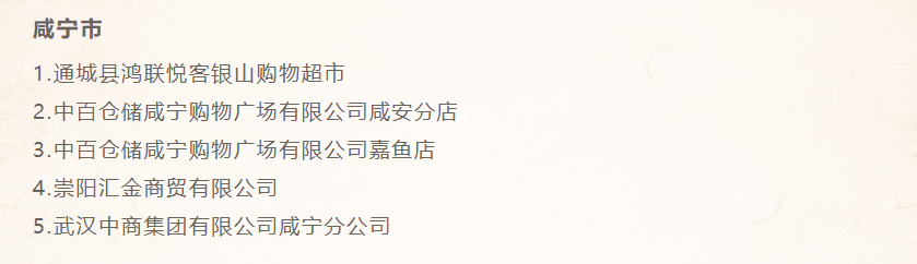 ŵ88(й)ٷվ